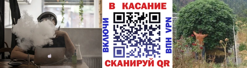 Названия наркотиков Москва А ПВП  БУТИРАТ  Канабис  Меф  Псилоцибиновые грибы 