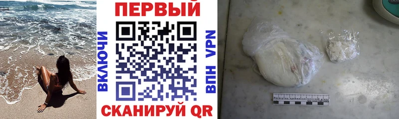 даркнет Telegram  Москва  гидра как войти  Амфетамин 97%  цены наркотик 
