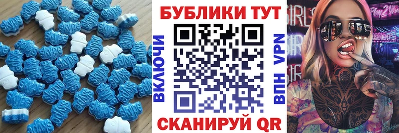 нарко площадка клад  купить закладку  Москва  Ecstasy круглые 