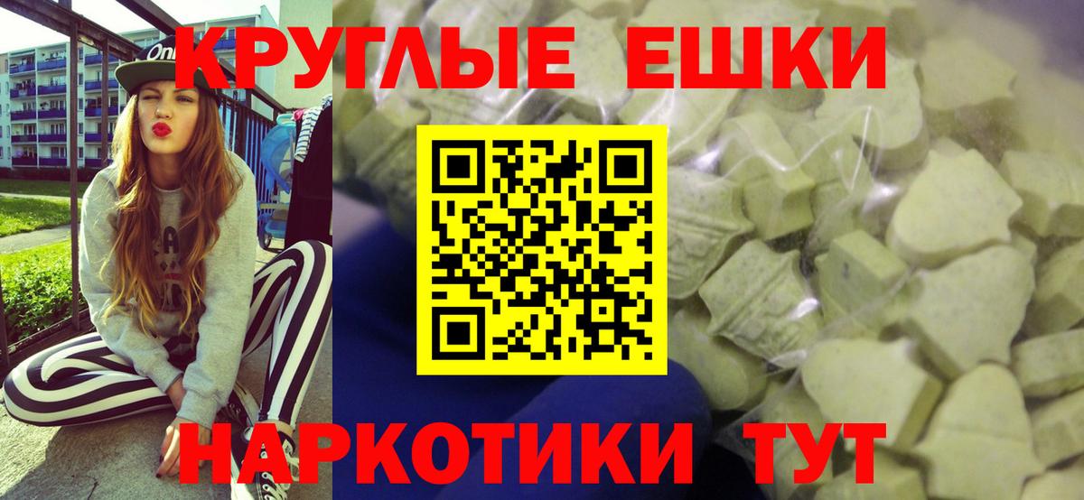  Cocaine Москва