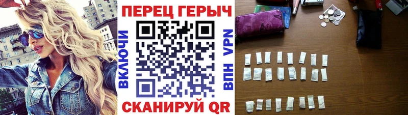 где продают наркотики  Москва  Героин хмурый 