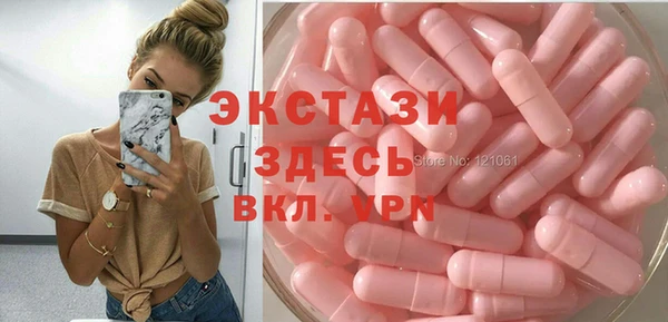 каннабис Горнозаводск