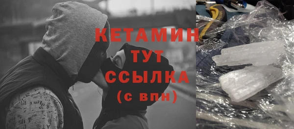 ешки Горняк