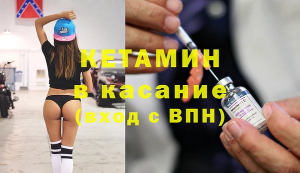 MESCALINE Кулебаки