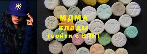 каннабис Горнозаводск
