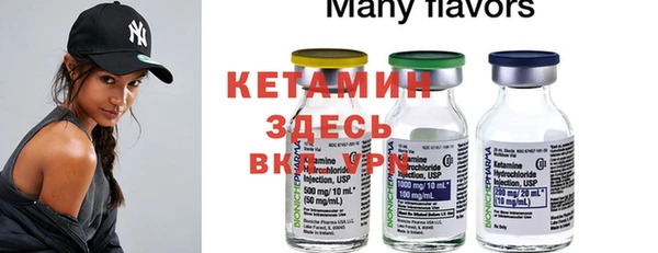 каннабис Горнозаводск