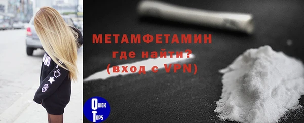 ешки Горняк