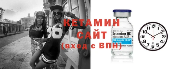 каннабис Горнозаводск