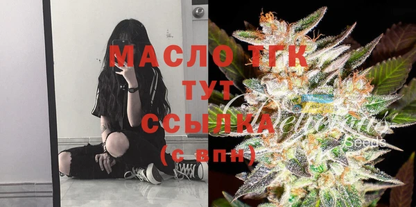 стаф Кукмор