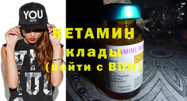 каннабис Горнозаводск