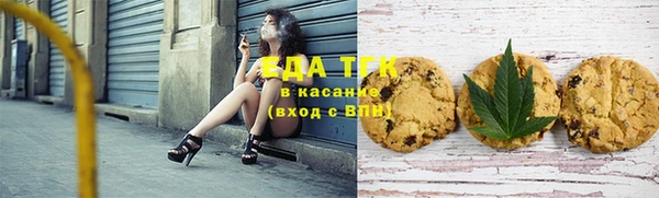 СК Апатиты