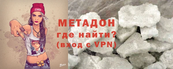 каннабис Горнозаводск
