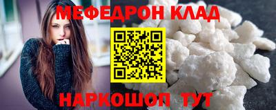ешки Заводоуковск