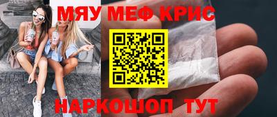 каннабис Заволжье