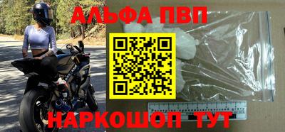 ешки Заводоуковск