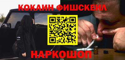 каннабис Заволжье