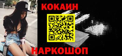 ешки Заводоуковск