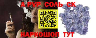 круглые Жуковский