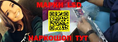 ешки Заводоуковск