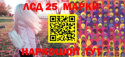 круглые Жуковский