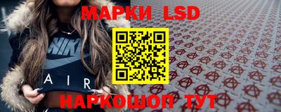 ешки Заводоуковск
