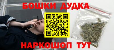 круглые Жуковский