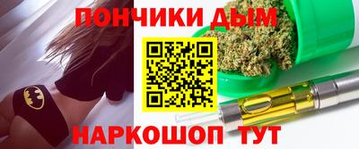 каннабис Заволжье