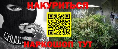 ешки Заводоуковск