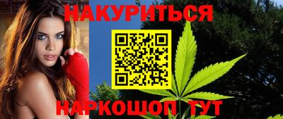 ешки Заводоуковск