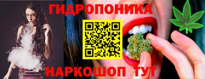 мет Абинск