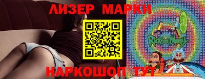 ешки Заводоуковск