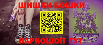 круглые Жуковский