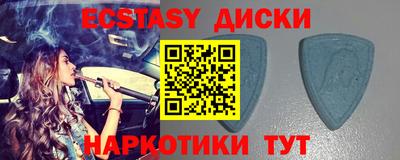каннабис Заволжье