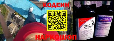 круглые Жуковский