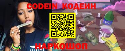 круглые Жуковский
