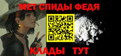 каннабис Заволжье