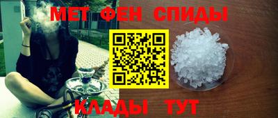 2c-b Абакан
