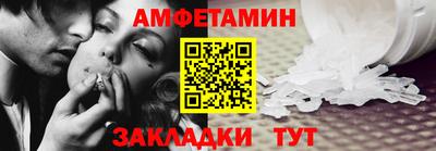 круглые Жуковский