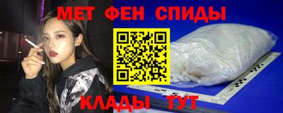 круглые Жуковский