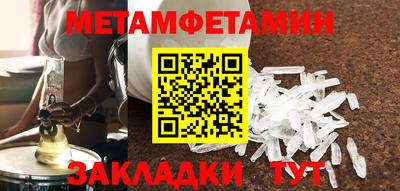 ешки Заводоуковск