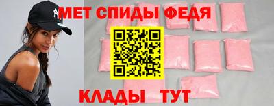 ешки Заводоуковск