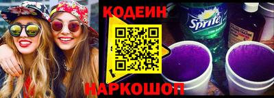 круглые Жуковский