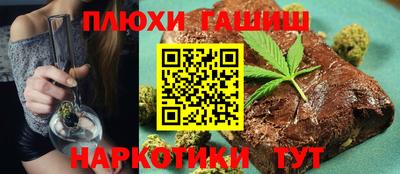 круглые Жуковский