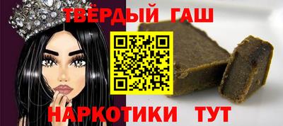 каннабис Заволжье