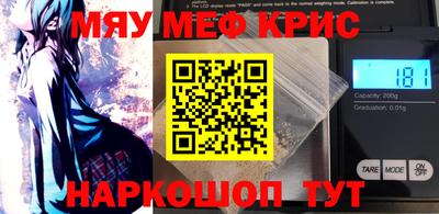каннабис Заволжье