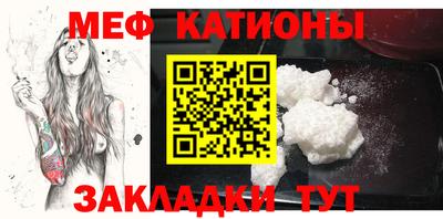 каннабис Заволжье