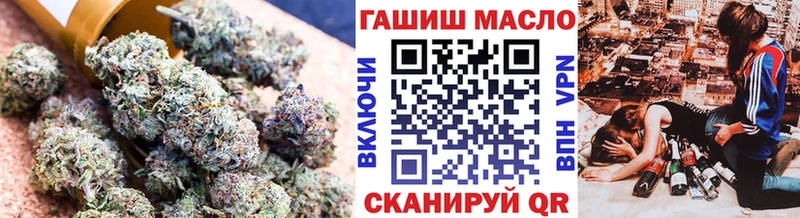 Дистиллят ТГК вейп с тгк  нарко площадка официальный сайт  Москва 