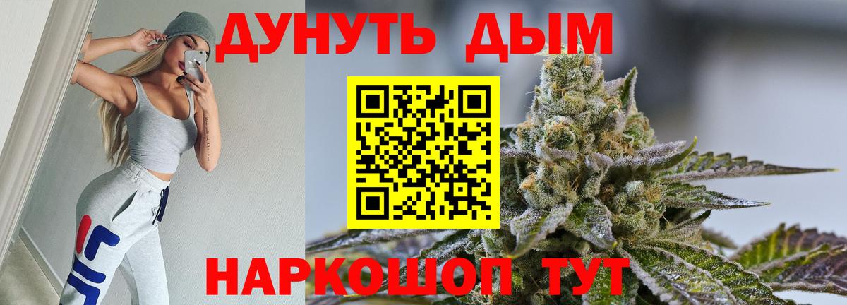 ГАШ Москва